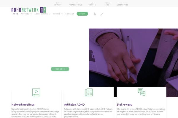 Salient Child theme site design template sample