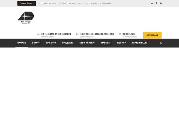 Realfactory theme site design template sample
