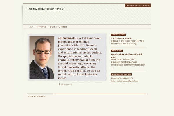 Adi theme site design template sample