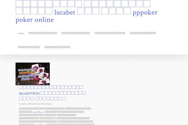 Elation theme site design template sample