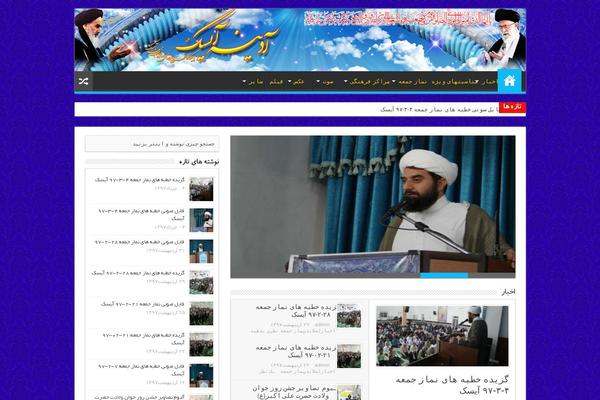 Site using WP Better Attachments plugin
