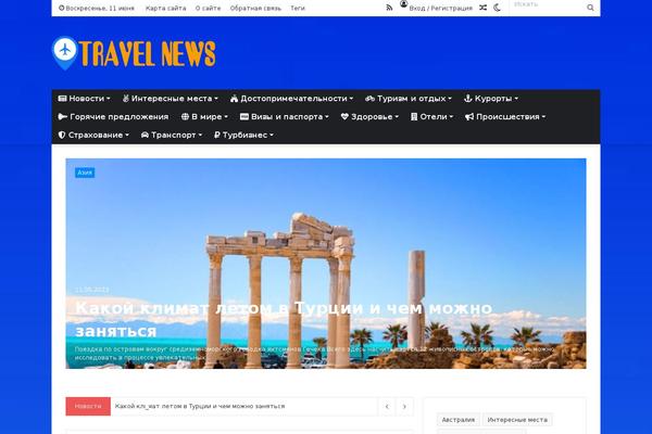 Site using Profile-builder-pro plugin