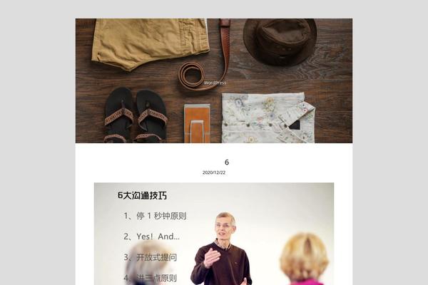 adiyou.com site used 7b2-299