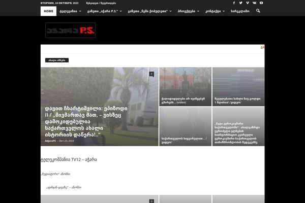 Site using Maintenance-mode-free plugin