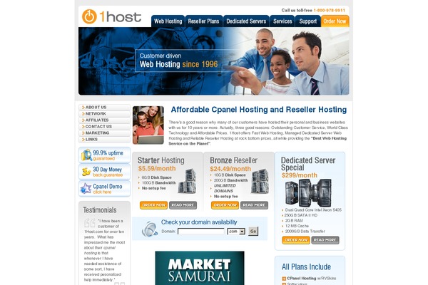 adjent.com site used Startbucks