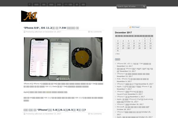 zBench theme site design template sample