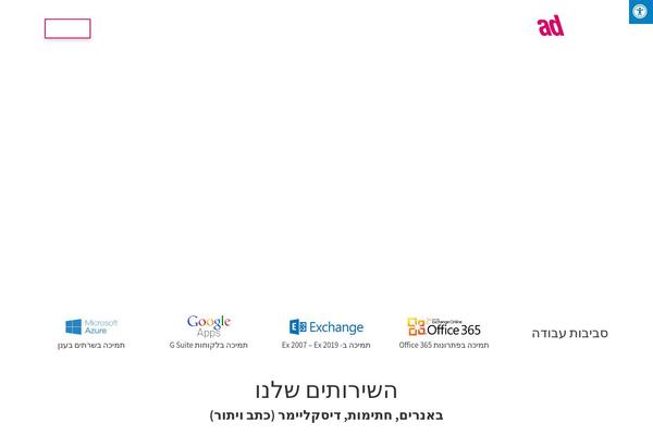 Site using Ultimate_VC_Addons plugin