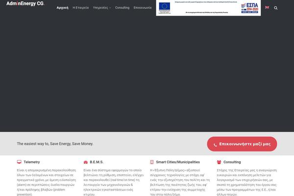 Basix theme site design template sample