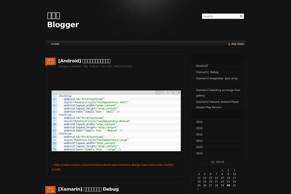 Pyrmont V2 theme site design template sample