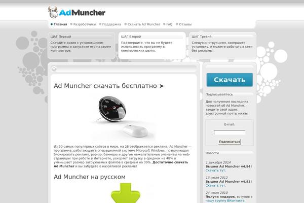 Rt_affinity_wp theme site design template sample