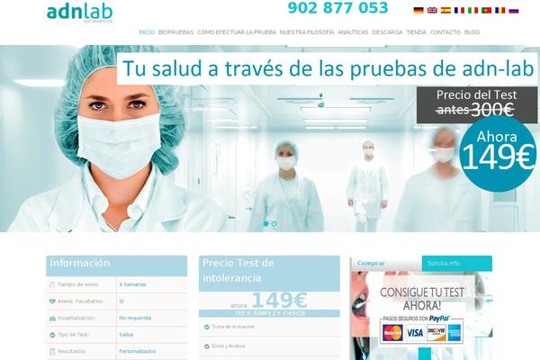 Interface-child theme site design template sample