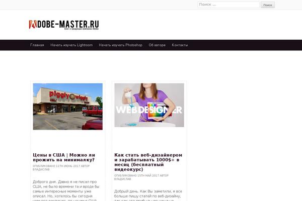 Site using Wp-quiz plugin