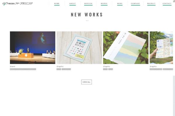 Site using Mts-simple-booking plugin