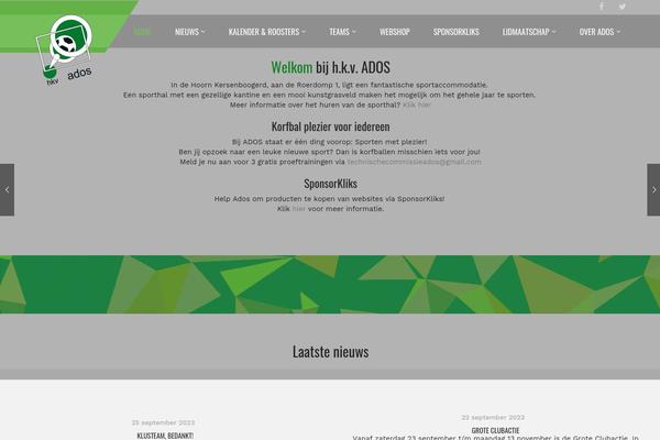 Site using Srizon Facebook Album plugin