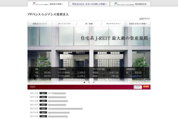 adr-reit.com site used Adr