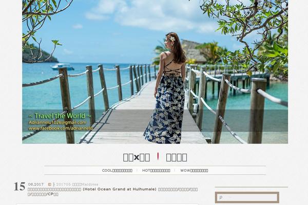 Site using Simple-google-recaptcha plugin