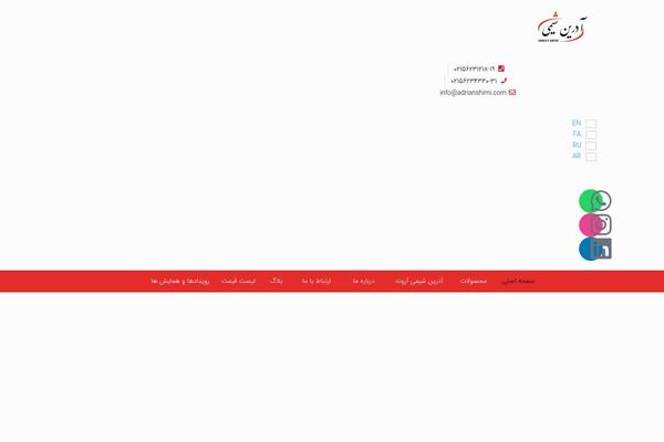 Site using Connect-polylang-elementor plugin