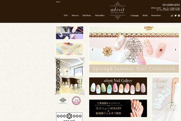 Lim001 theme site design template sample