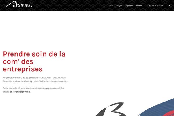 Site using Td-cloud-library plugin