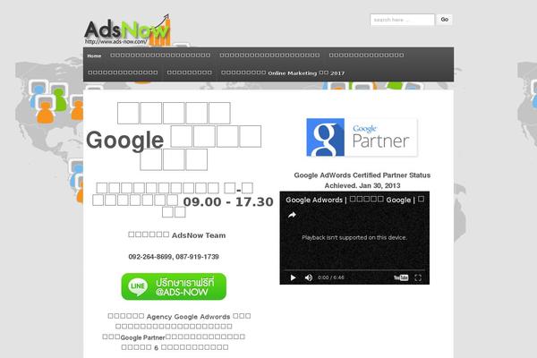 Site using Creative Clans Slide Show plugin
