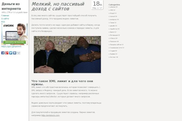 Aasta theme site design template sample