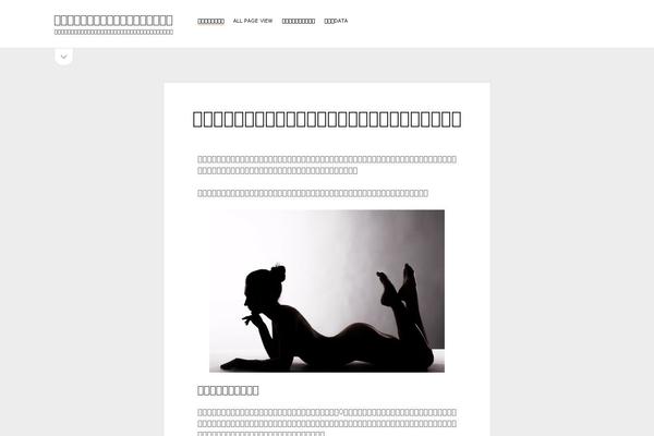 Site using Aces plugin