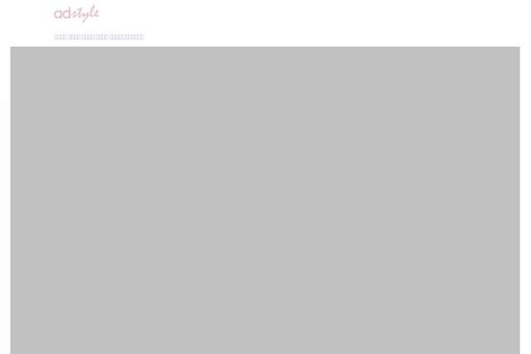 Site using Cool Timeline plugin