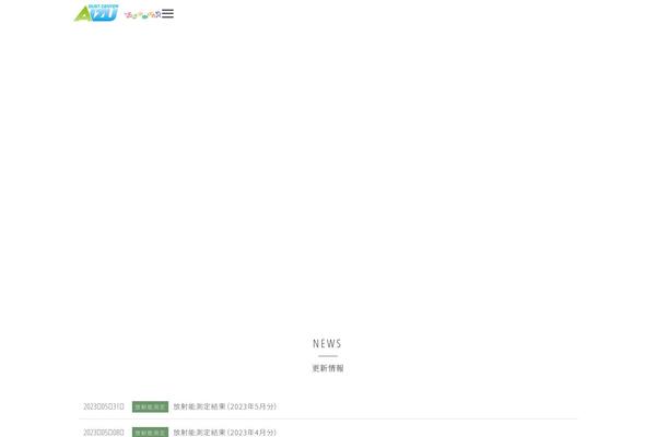 Site using Drag-and-drop-multiple-file-upload-contact-form-7 plugin