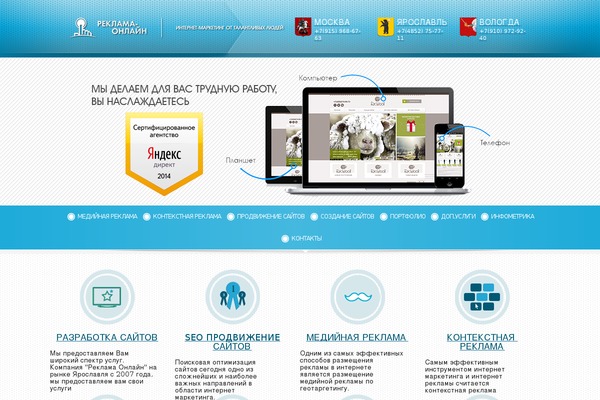 Newtheme theme site design template sample