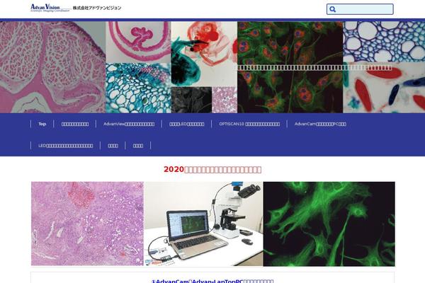 Site using Arconix Shortcodes plugin