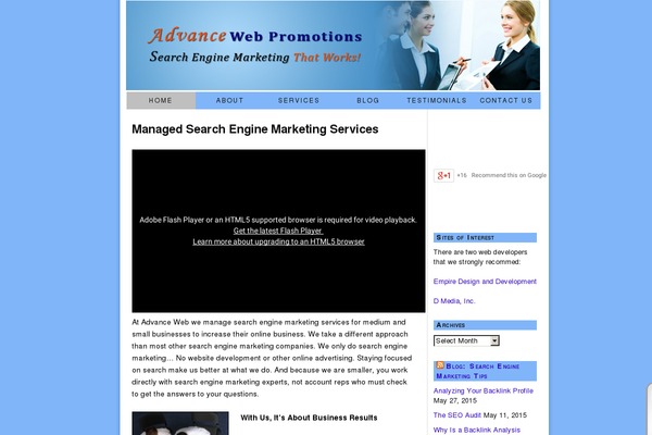 Site using AuthorSure plugin