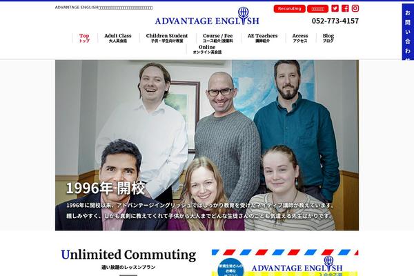 Site using Sliderpro plugin