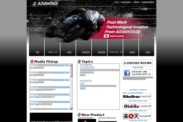 Originaltheme theme site design template sample