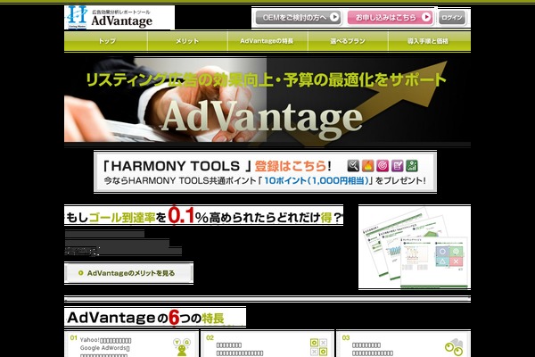 corp theme site design template sample