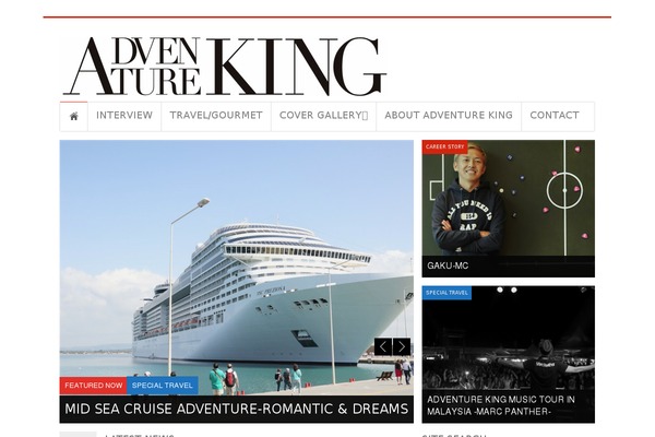 adventureking.jp site used Daphne