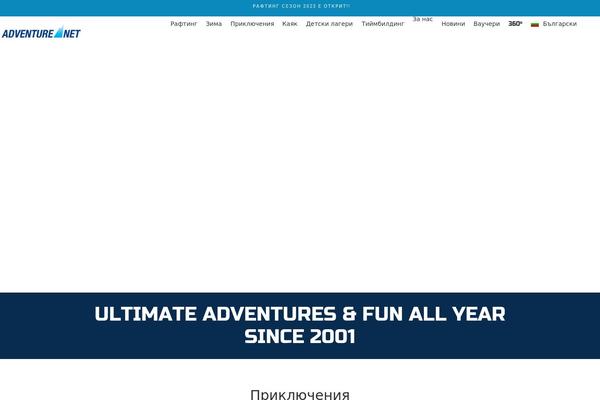 Site using Mkdf-tours plugin