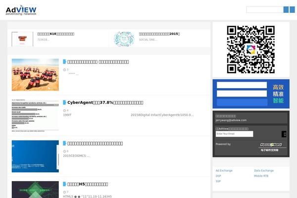 D8 theme site design template sample
