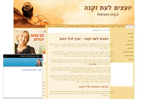 Nffm theme site design template sample
