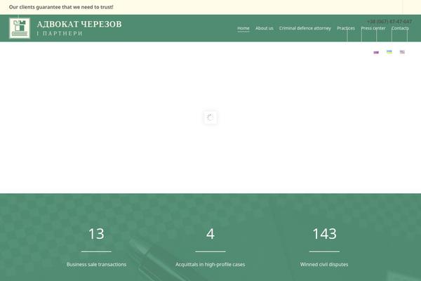 Site using Anwalt-core plugin