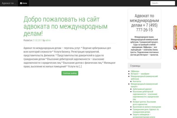 Melany theme site design template sample
