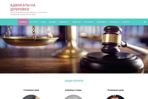 Site using WP First Letter Avatar plugin