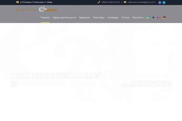 Site using Radianttheme-addons plugin