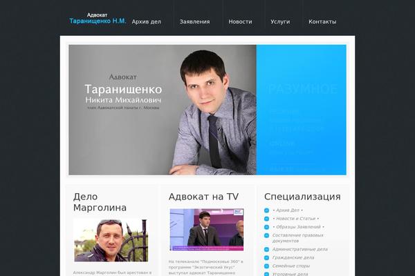 Theme1283 theme site design template sample