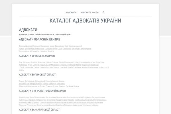 Ucreate theme site design template sample