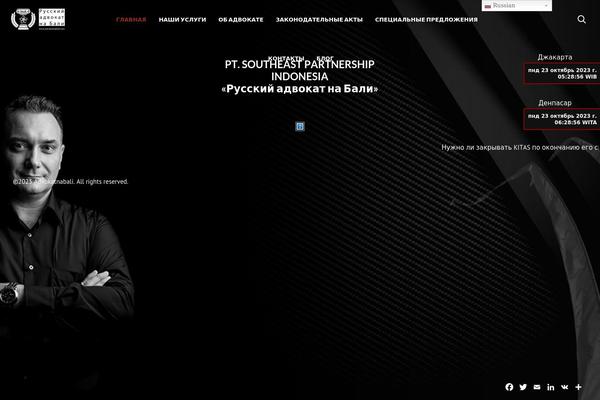 Site using GTranslate - Google Translate plugin