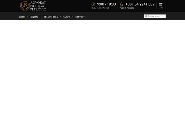 Libero theme site design template sample