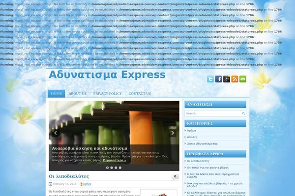 Healthfitness theme site design template sample