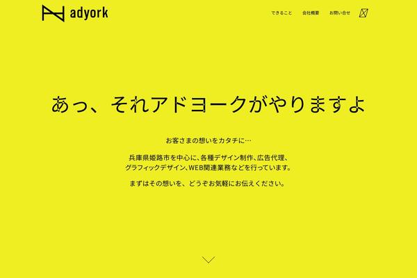 Screenr theme site design template sample