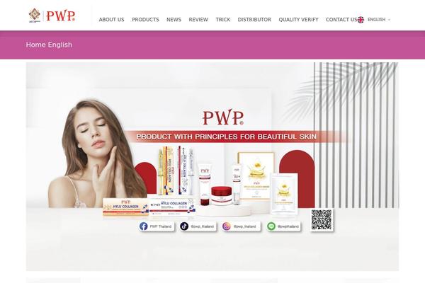 Site using Polylang-pro plugin