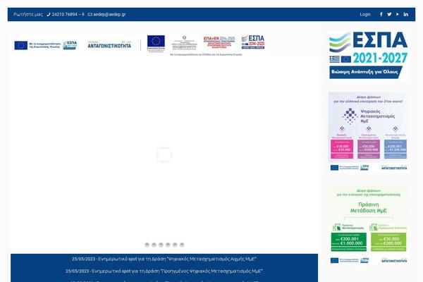 Site using If-menu plugin